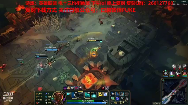 【2022-08-06 13点场】淼小晟：小晟：玩游戏就是要啸着玩