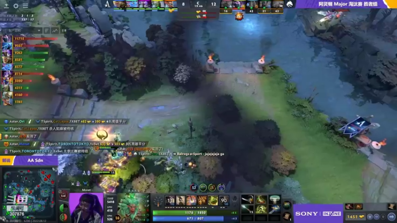 【2022-08-12 07点场】夏一可死毒舌_：一起看major啦，啾咪