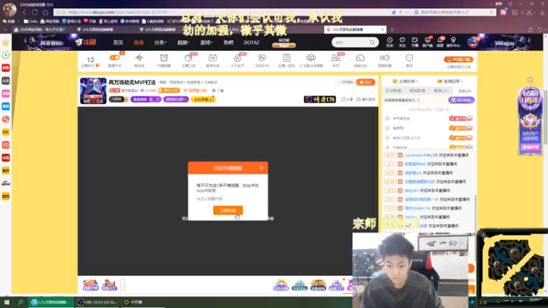 【2022-08-12 10点场】空大的劫zz：两万场劫无MVP打法