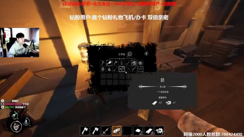 【2022-08-12 15点场】阿俊丶ll：【阿俊】斗鱼第一白给之王！