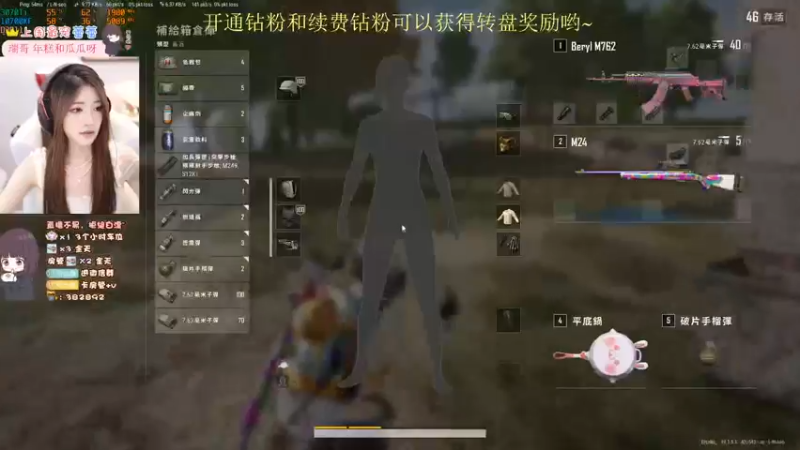 【2022-08-12 01点场】小小蕾OwO：全能女孩KD3.0温柔姐姐带你C
