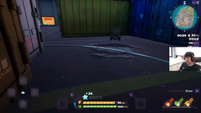 【2022-08-12 15点场】yjjimpaopao：到底是怎么样的一个男子