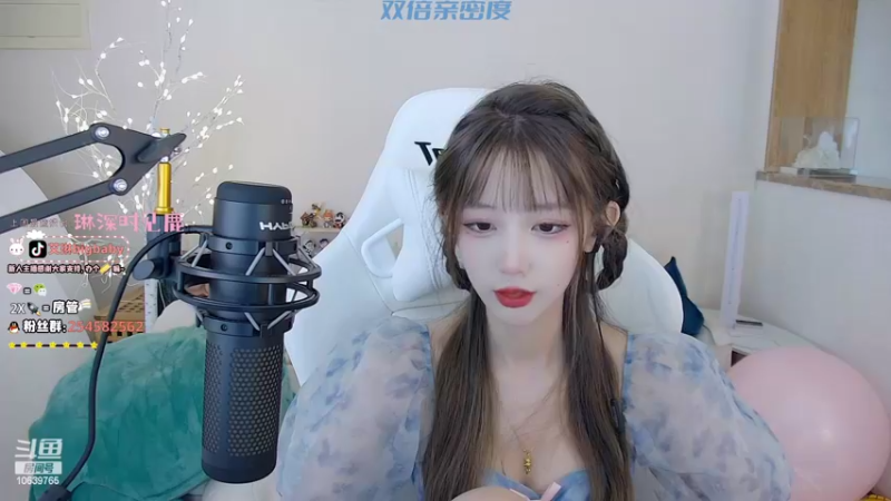 【2022-08-08 13点场】艾琳bigbaby：双倍亲密，双倍甜蜜