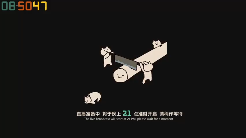 【2022-08-12 20点场】老猫CatGames：【Cat】惊悚迷宫森林 联机开荒