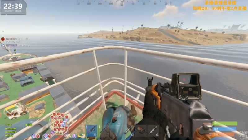 【2022-08-12 04点场】Happy丨猫腻：【猫腻】末日生存游戏 每晚20：30开播