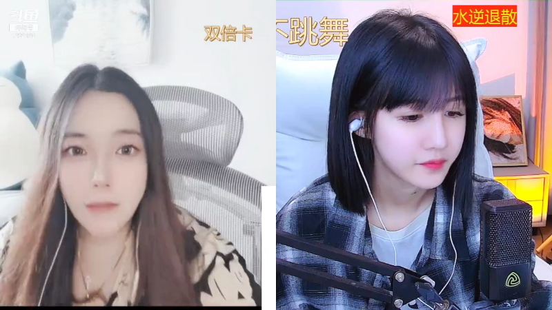 【颜值（横屏）】鲸鱼一米八的精彩时刻 20220812 11点场