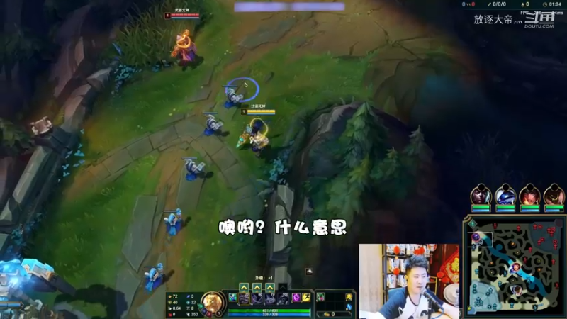 锅巴狗头，其乐无穷！