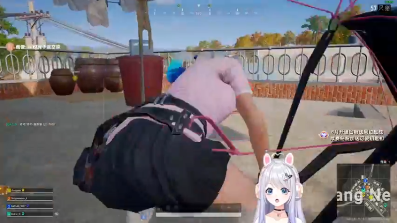 【2022-08-11 21点场】小盒子u：我超！二刺猿小盒子！