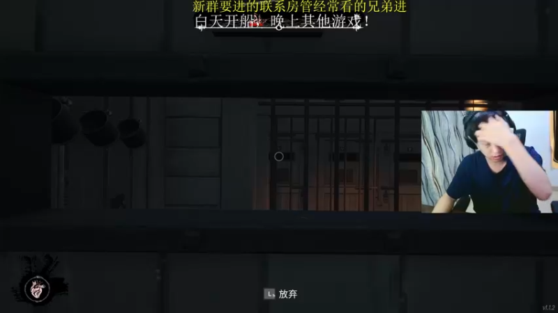 【2022-08-12 21点场】YOOZ柚子丶：水果人：下枪只是一种态度！