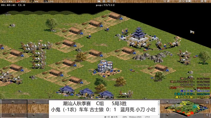 小鬼（-1农）车车 古士狼  1：3   蓝月亮 小刀 小胖