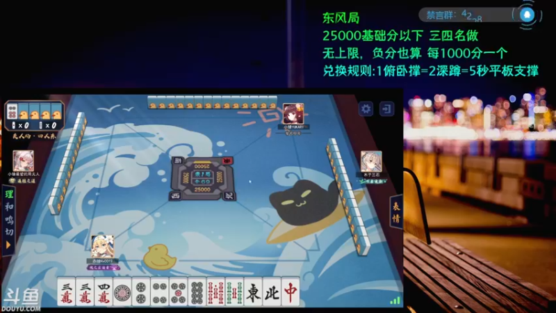 【2022-08-11 22点场】赤瞳不是翅桶是赤瞳：主打一个绿色健康！