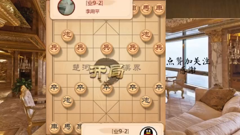 对面疯狂弃子，给就吃，攻杀，防的对面怀疑人生