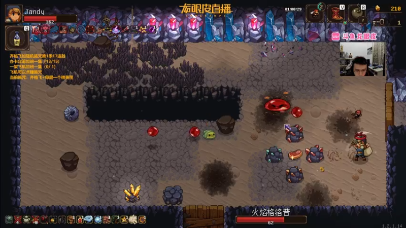【2022-08-11 19点场】龙眼皮Lyd：《矿坑之下》顶级运营和顶级细节！