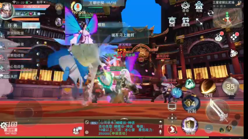 【2022-08-11 21点场】西瓜皮本皮：萌新试玩求带，弹幕告诉我咋选