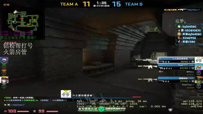 【2022-08-10 21点场】纠结丶丶丶丶丶：【帮打号】备战晨柚杯！