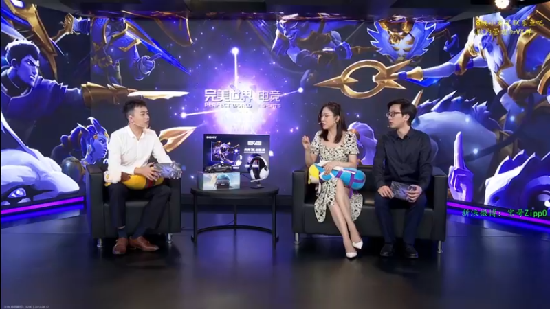 【2022-08-12 04点场】ZippO宝哥：解说阿灵顿Major