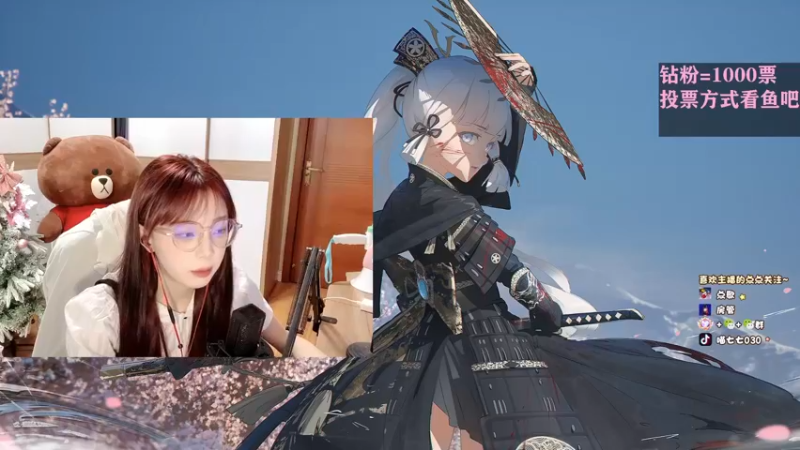【2022-08-12 09点场】喵七七030：୯露脸୬  拉票票，比赛赛~