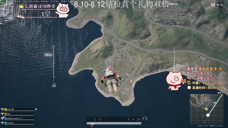 轻语集团 千场kd 6.0