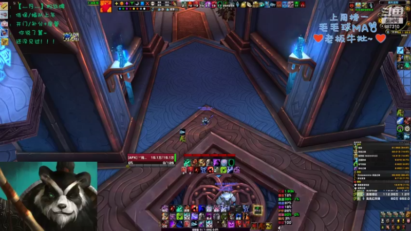 【2022-08-10 02点场】灬残丿月灬：月：小丑现在是谁？