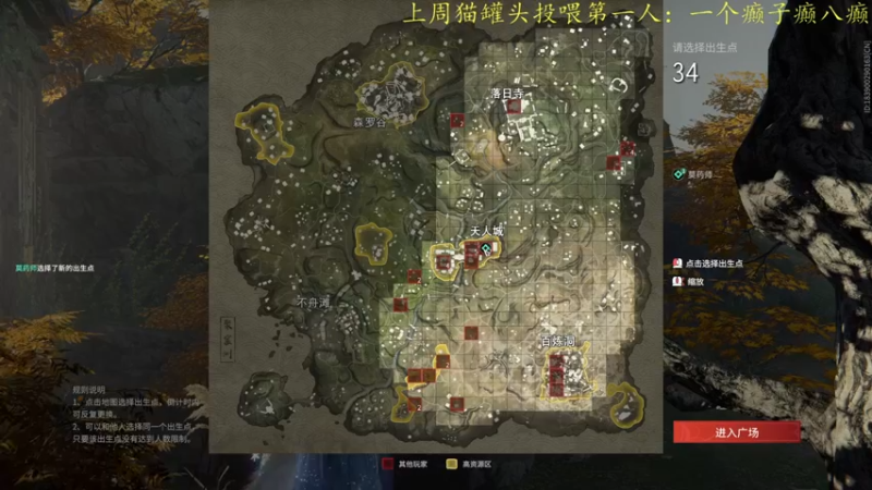 【2022-08-11 23点场】莫药师：恶龙咆哮！！┗|｀O′|┛ 嗷~~