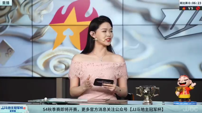 【2022-08-12 07点场】JJ斗地主官方：经典战役回顾 488743