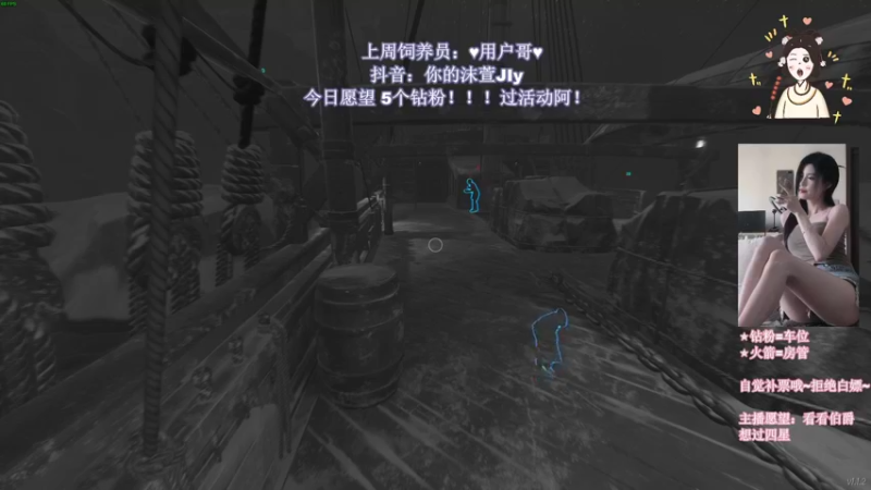 【2022-08-11 02点场】憨批姐姐沫萱：新赛季 冲呀！