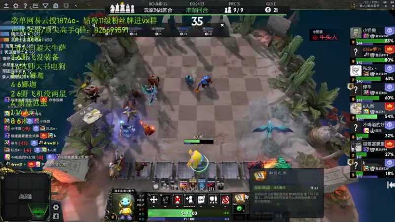 【2022-08-11 21点场】1874ooo：哪有孩子天天哭！！