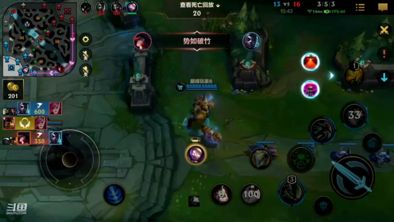 【2022-08-12 00点场】EL小浅予：一个小目标：峡谷之巅拿第一