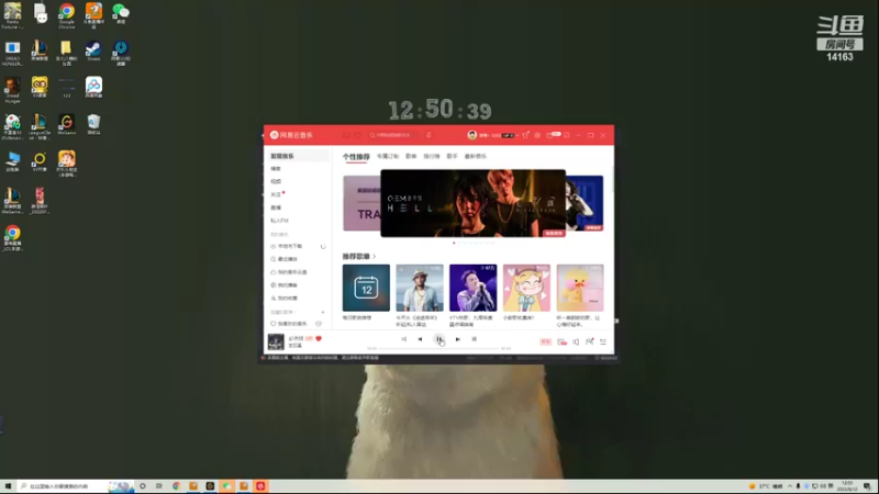 【2022-08-12 12点场】草莓：草莓：电脑出问题了没声音