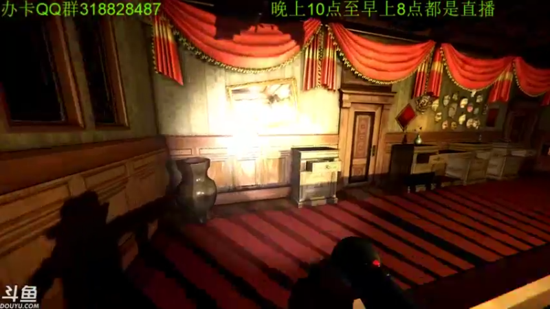 【2022-08-12 07点场】咸鱼超人小D：新恐怖游戏开荒~