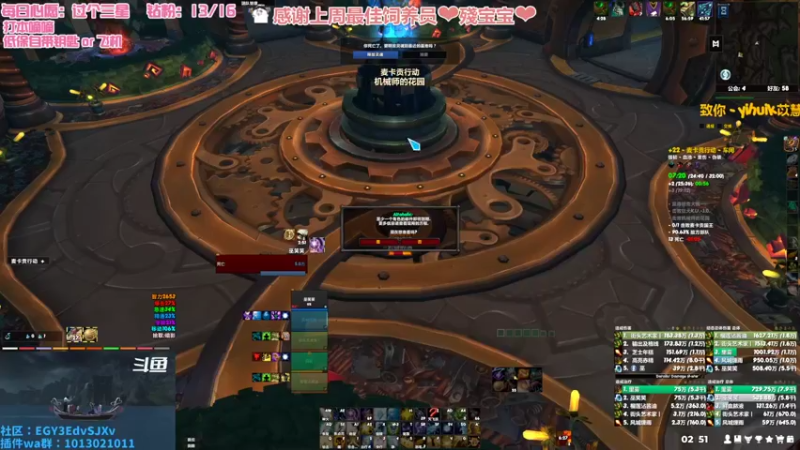 【2022-08-12 02点场】巫笑笑：我想过三星挑战T_T