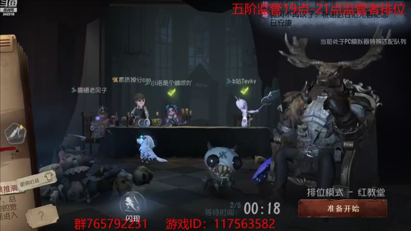 【2022-08-12 12点场】小闷骚YsfeElnoReGret：【老雷】期待新监管