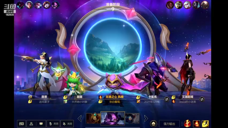 【2022-08-10 13点场】大户呀：随机位置之为所欲为