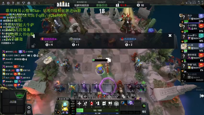 【2022-08-11 17点场】1874ooo：哪有孩子天天哭！！