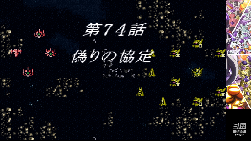 【格斗游戏】環妹丶你好的精彩时刻 20220812 20点场