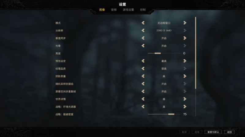 【2022-08-08 20点场】逗你玩Cloud：新一天的GAME之夜