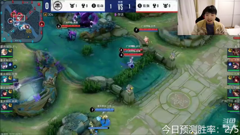 【2022-08-12 20点场】eStarProAlan：Alan：狼队 vs TTG
