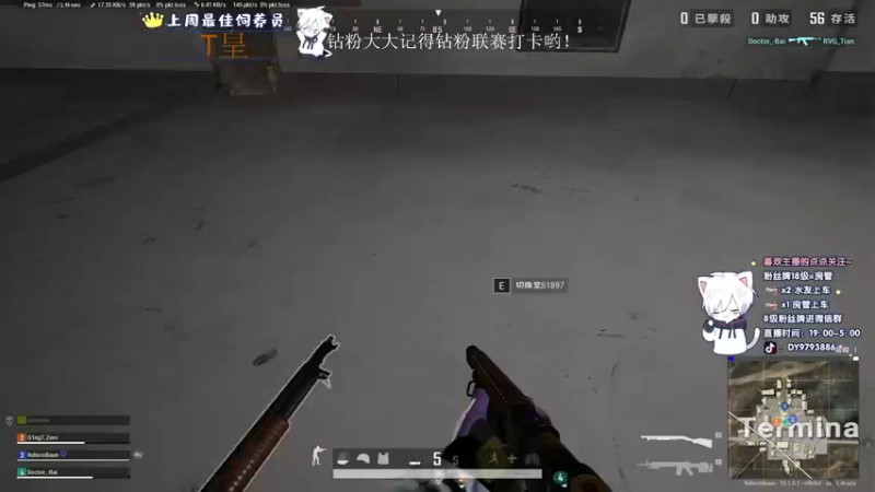 【2022-08-12 04点场】小徐813：轻语集团 千场KDA7.0大师