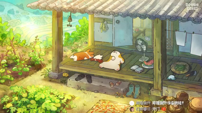 【2022-08-12 10点场】甜心战士：♡11点开蚌！♡