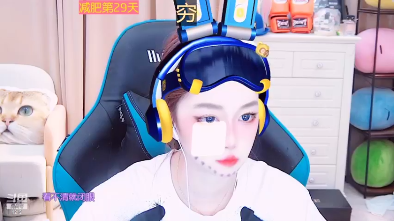 【2022-08-12 02点场】小肉球阿：爱笑的女孩运气不会差~~
