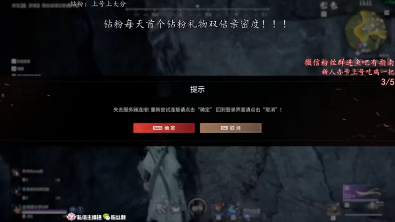 【2022-08-11 14点场】意念Oo：念念子：温柔团队男孩Max