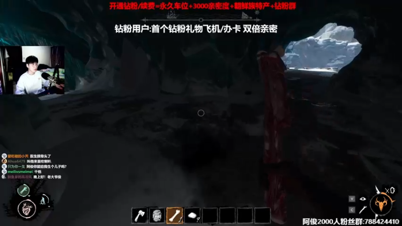 【2022-08-11 22点场】阿俊丶ll：【阿俊】斗鱼第一白给之王！