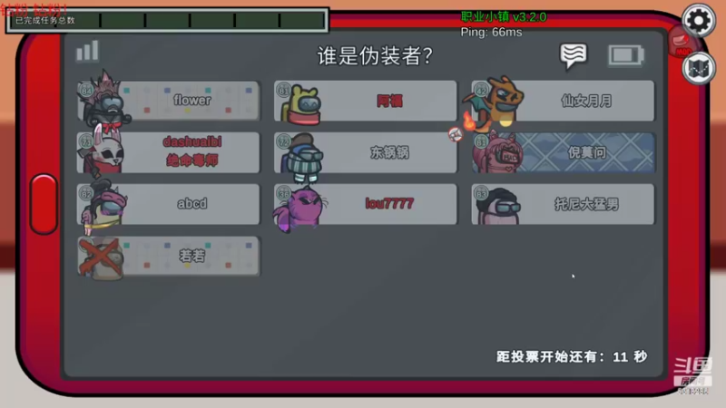 【2022-08-10 23点场】菜到极致小兰摧：白银双倍！