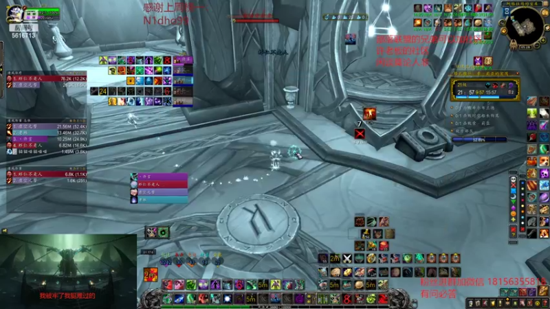 【2022-08-12 05点场】许言0407：许老板：恶魔猎手大秘境