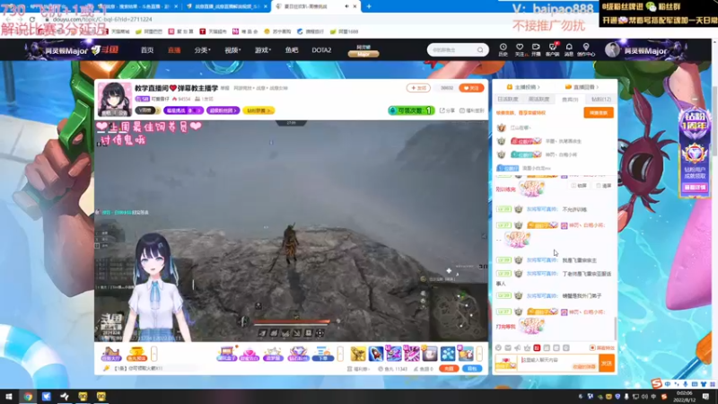 【2022-08-12 00点场】神罚丶白袍小将：战意第一深情