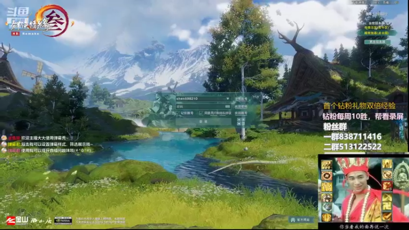 【2022-08-11 22点场】兔子队长丶：少林视角，散排竞技！