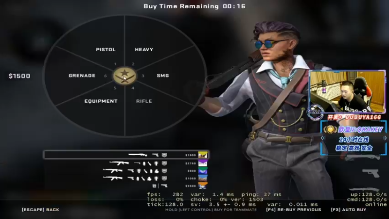 【2022-08-11 22点场】QKA付志海：【QKA】天梯开冲！