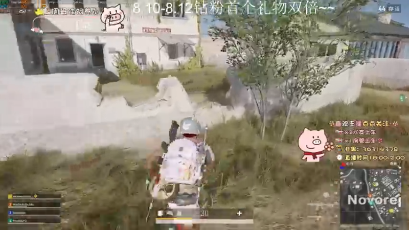 轻语集团 千场kd 6.0