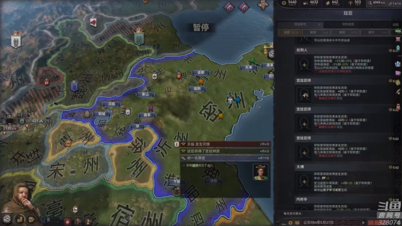 【2022-08-11 16点场】天涯凝望：战舰世界 版本更新!