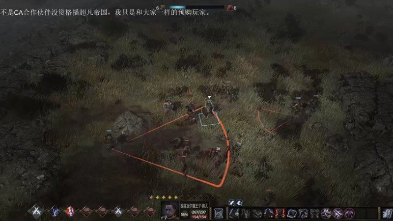 【2022-08-12 19点场】鱼的眼泪水知道：水友们你也不想你的主播。。。。